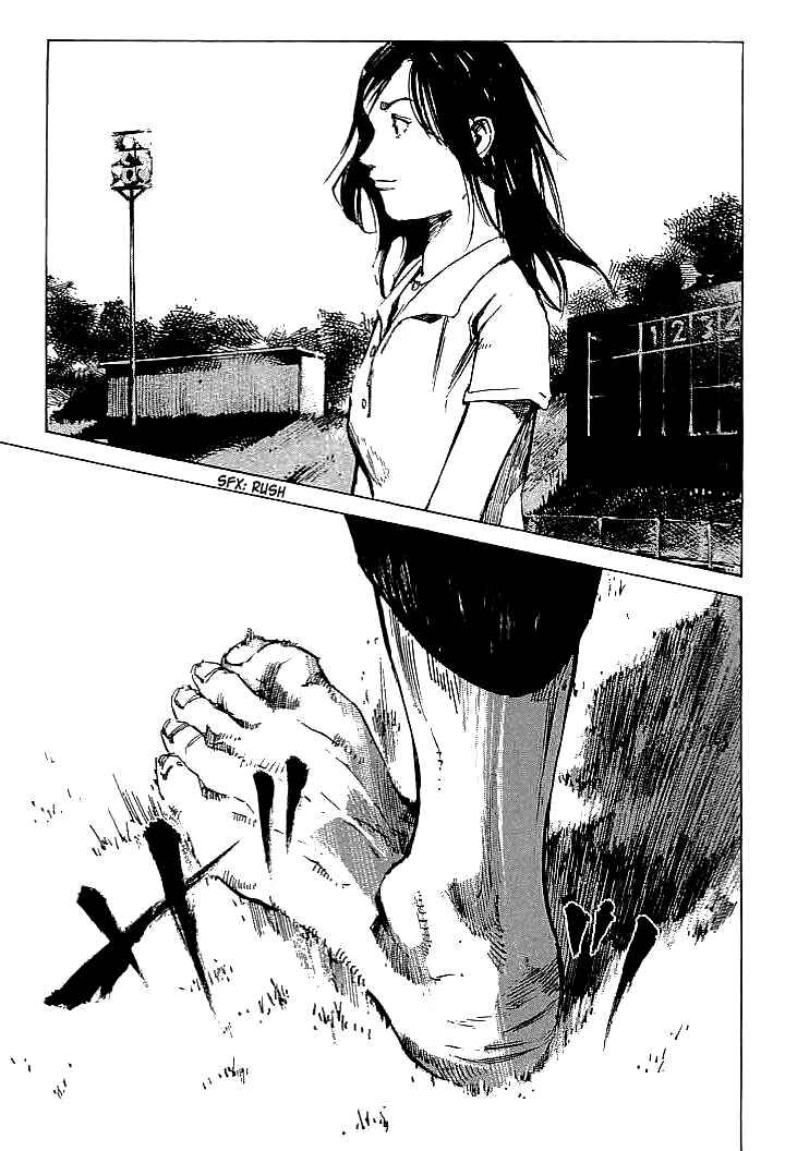Page 13 Chapter 92 Mighty Girl