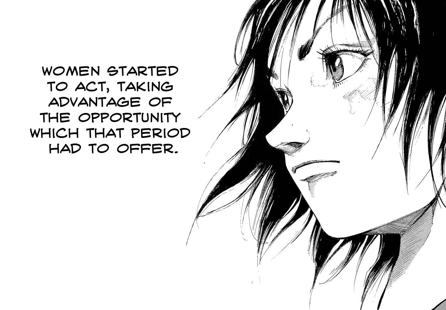 Page 15 Chapter 92 Mighty Girl
