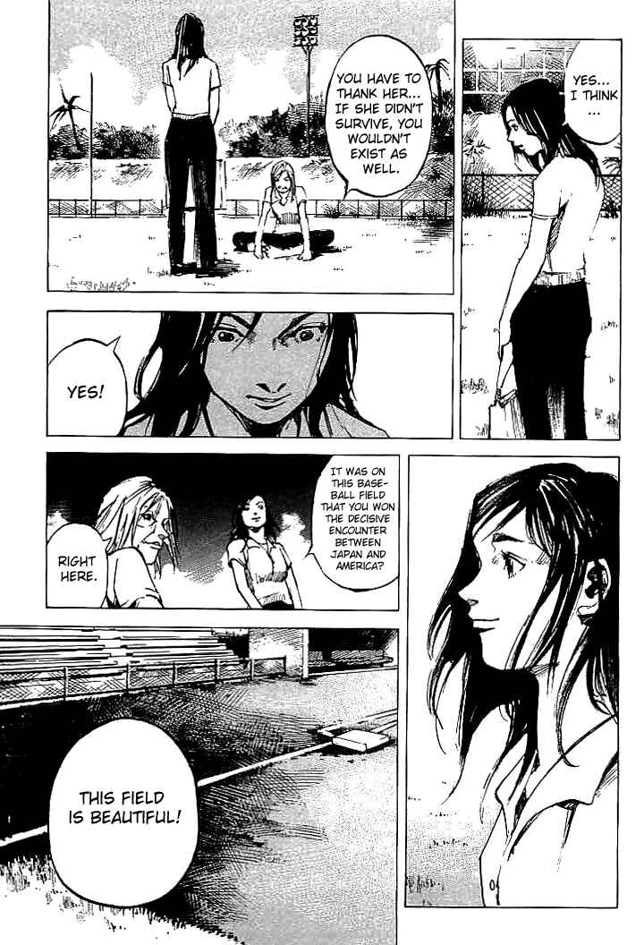 Page 6 Chapter 92 Mighty Girl