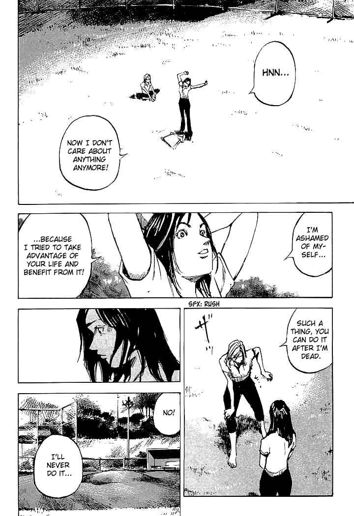 Page 8 Chapter 92 Mighty Girl