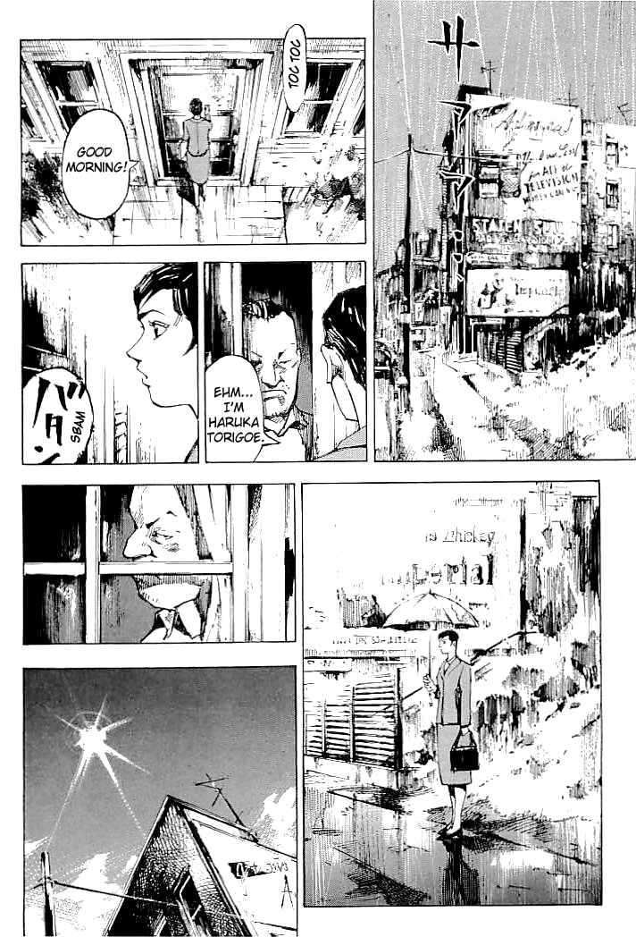 Page 10 Chapter 67 Mighty Girl
