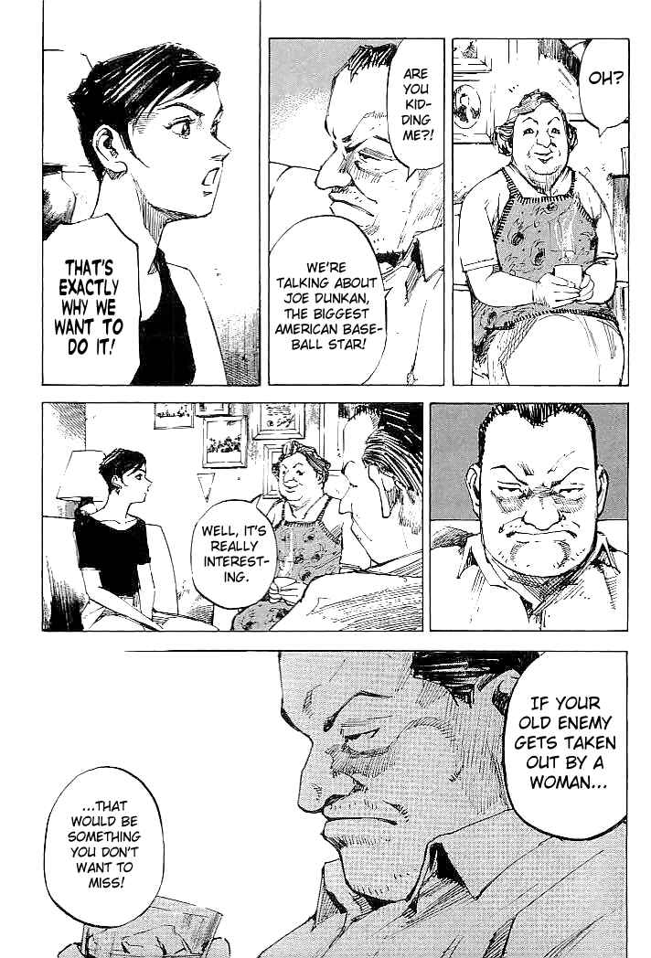 Page 17 Chapter 67 Mighty Girl