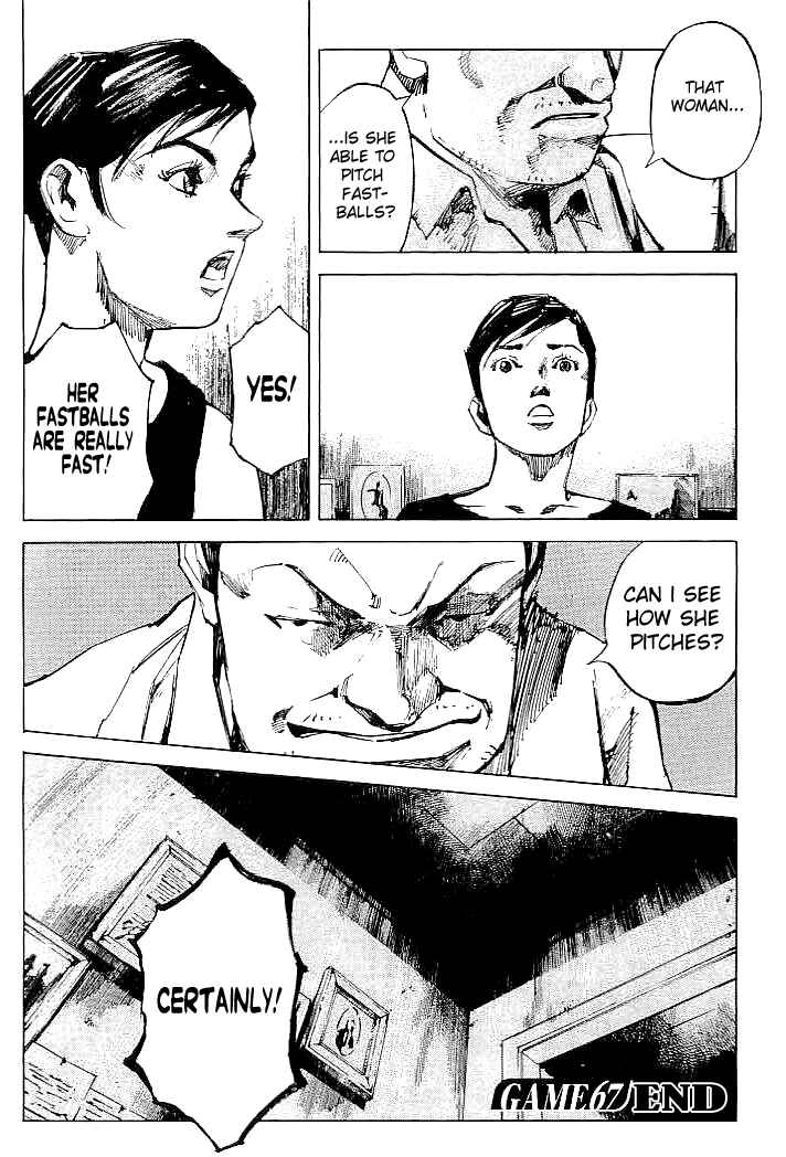Page 20 Chapter 67 Mighty Girl