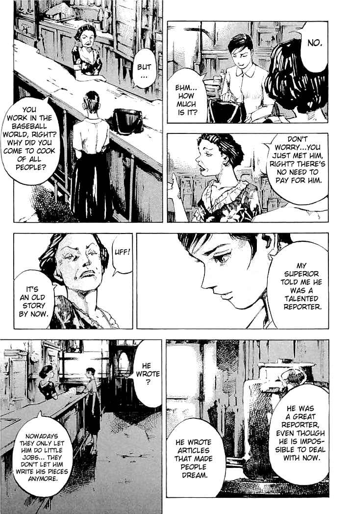 Page 3 Chapter 67 Mighty Girl