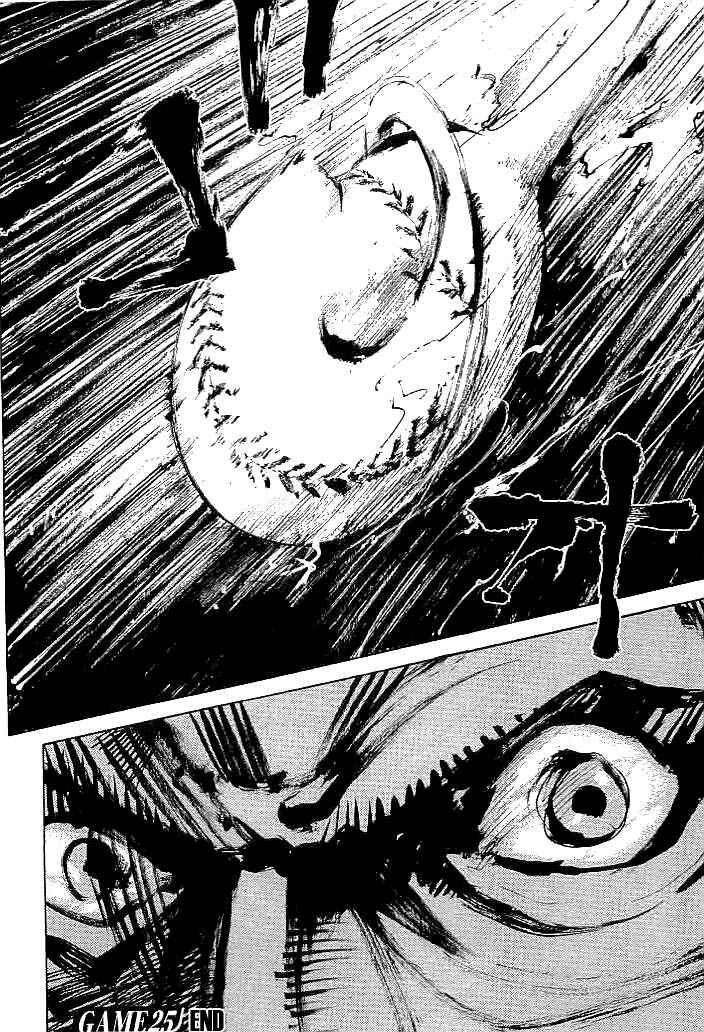 Page 19 Chapter 25 Mighty Girl