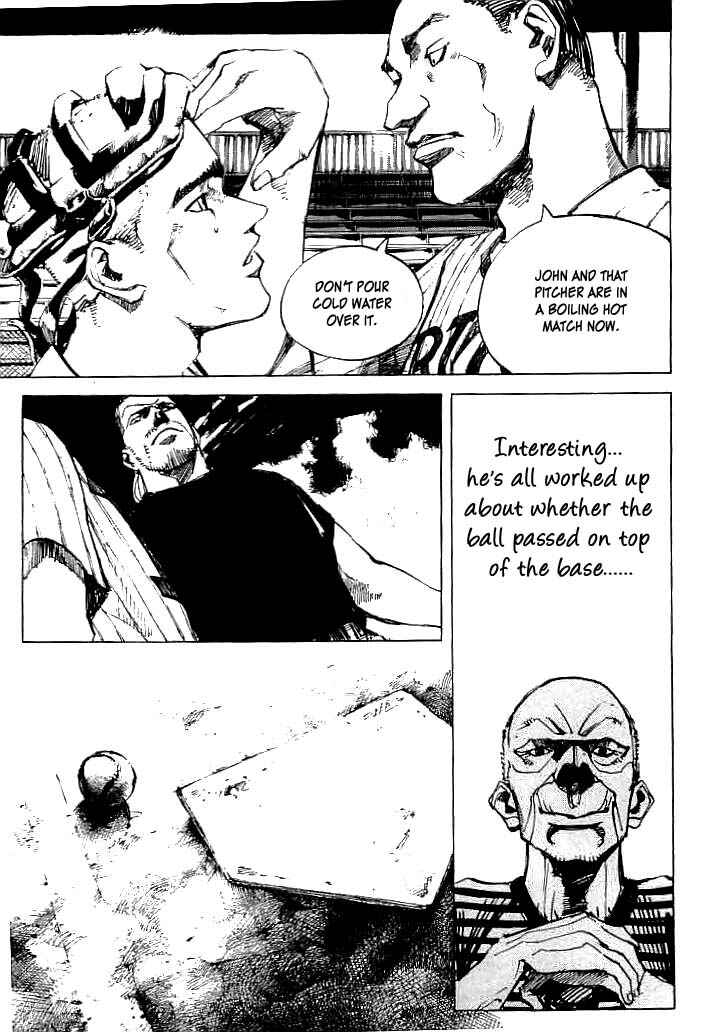 Page 7 Chapter 25 Mighty Girl