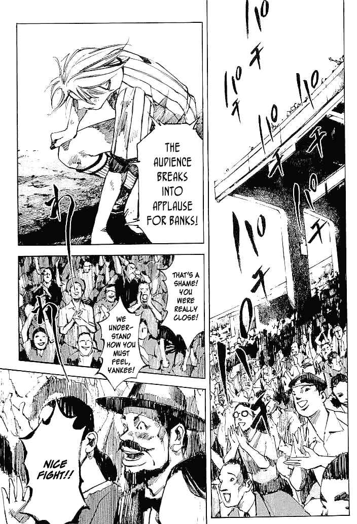 Page 17 Chapter 51 Mighty Girl