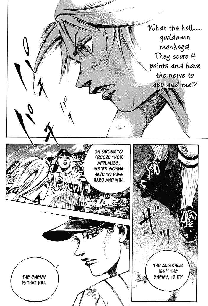 Page 18 Chapter 51 Mighty Girl