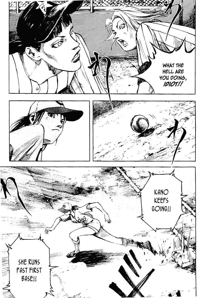 Page 5 Chapter 51 Mighty Girl
