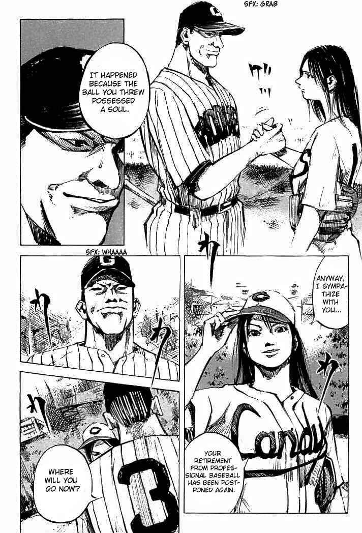 Page 11 Chapter 79 Mighty Girl