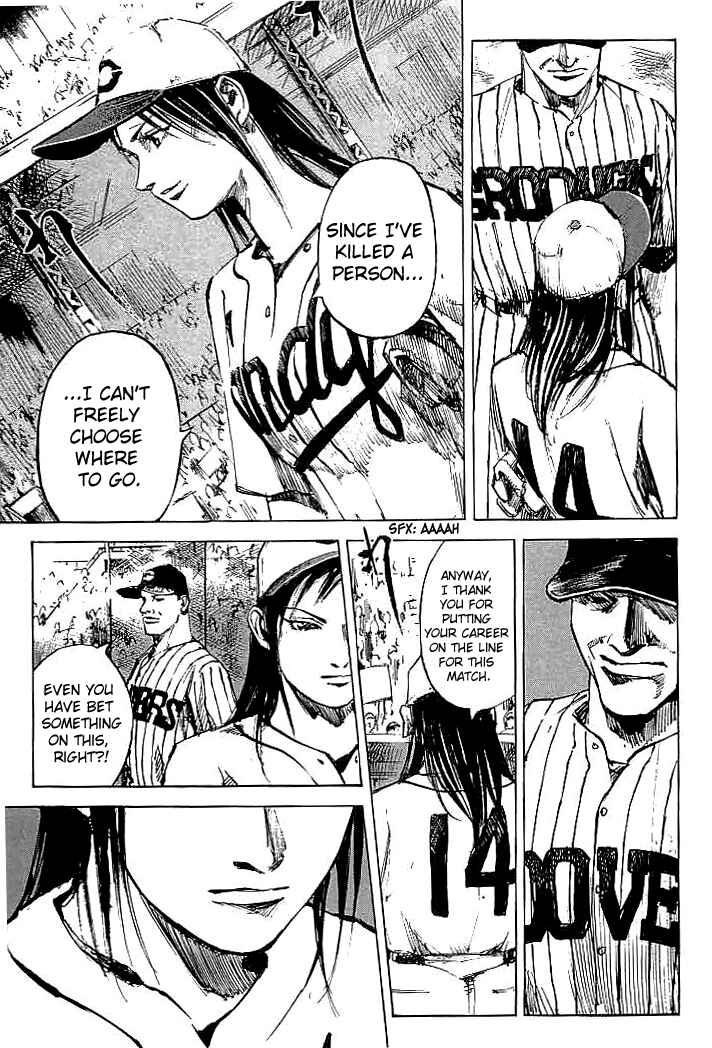 Page 12 Chapter 79 Mighty Girl