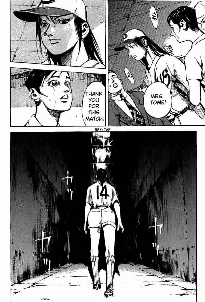 Page 15 Chapter 79 Mighty Girl