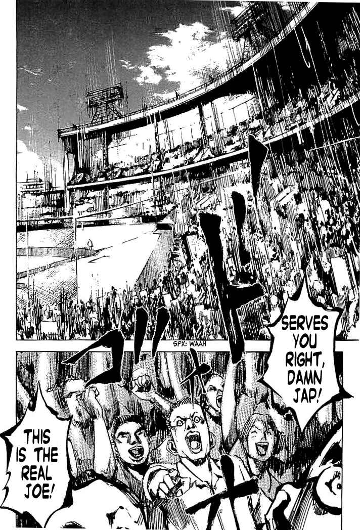 Page 7 Chapter 79 Mighty Girl