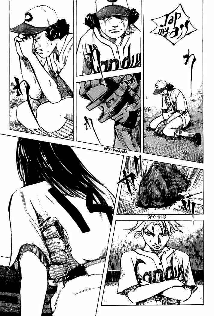 Page 8 Chapter 79 Mighty Girl