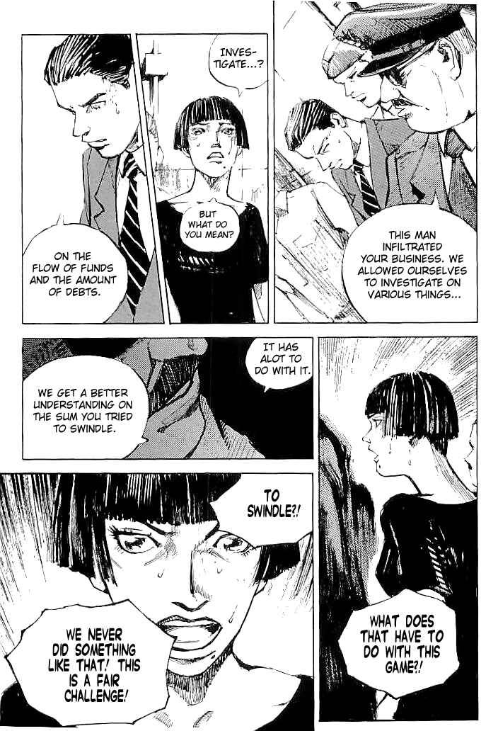 Page 15 Chapter 58 Mighty Girl