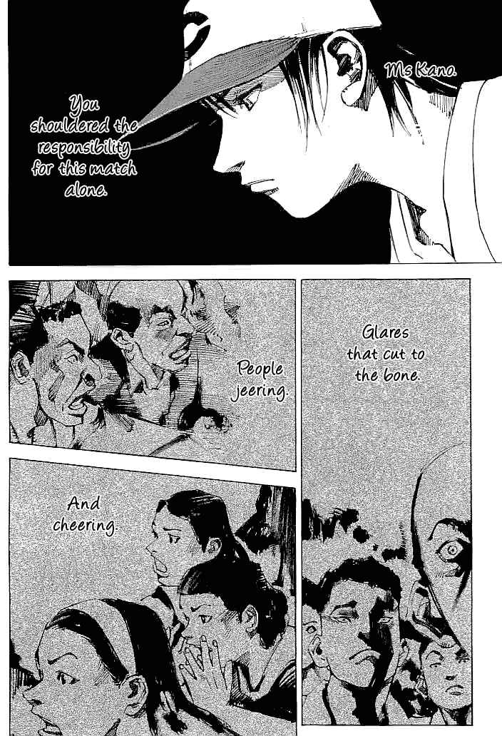 Page 15 Chapter 42 Mighty Girl
