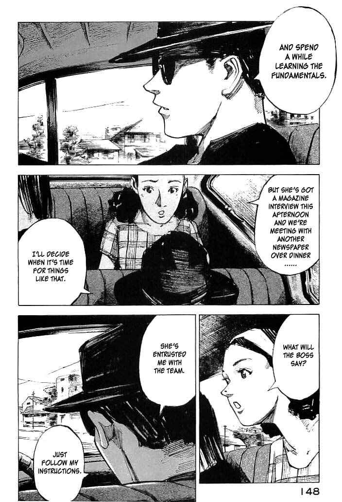 Page 12 Chapter 16 Mighty Girl