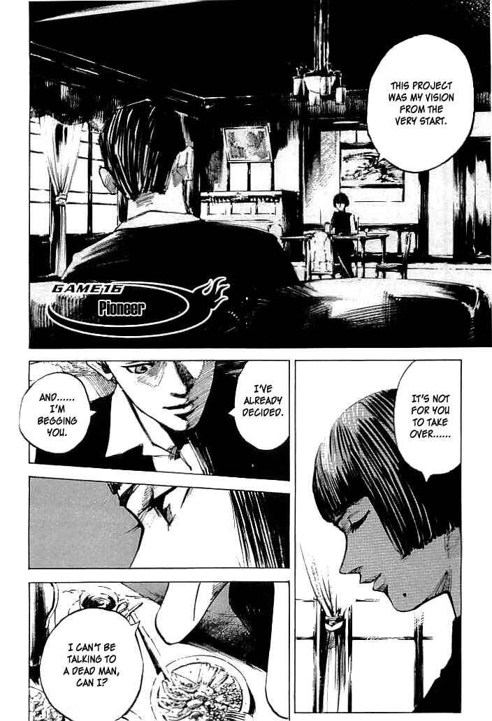 Page 2 Chapter 16 Mighty Girl