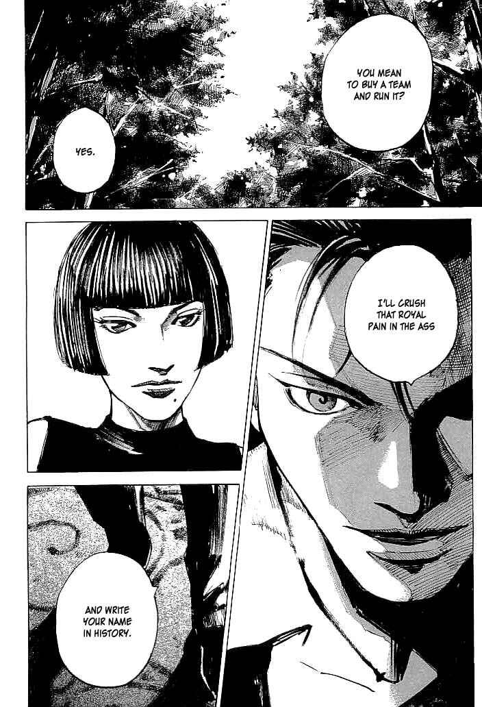 Page 6 Chapter 16 Mighty Girl