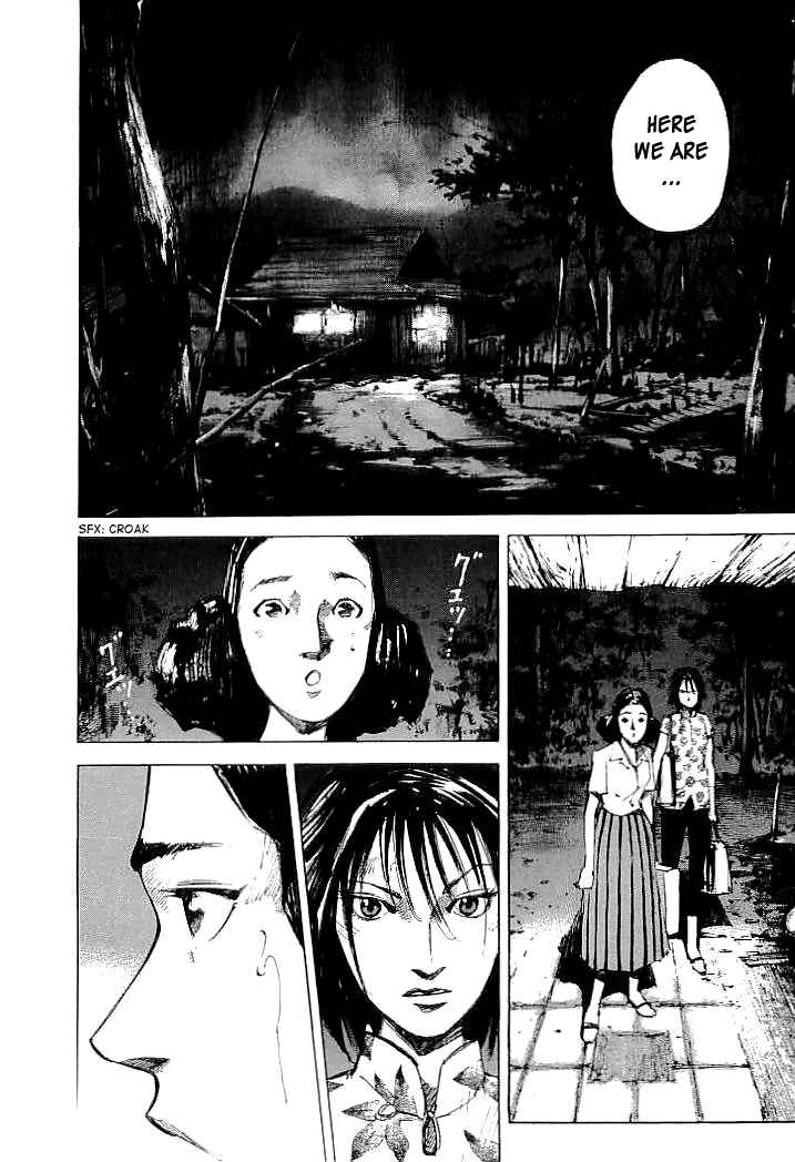 Page 18 Chapter 9 Mighty Girl