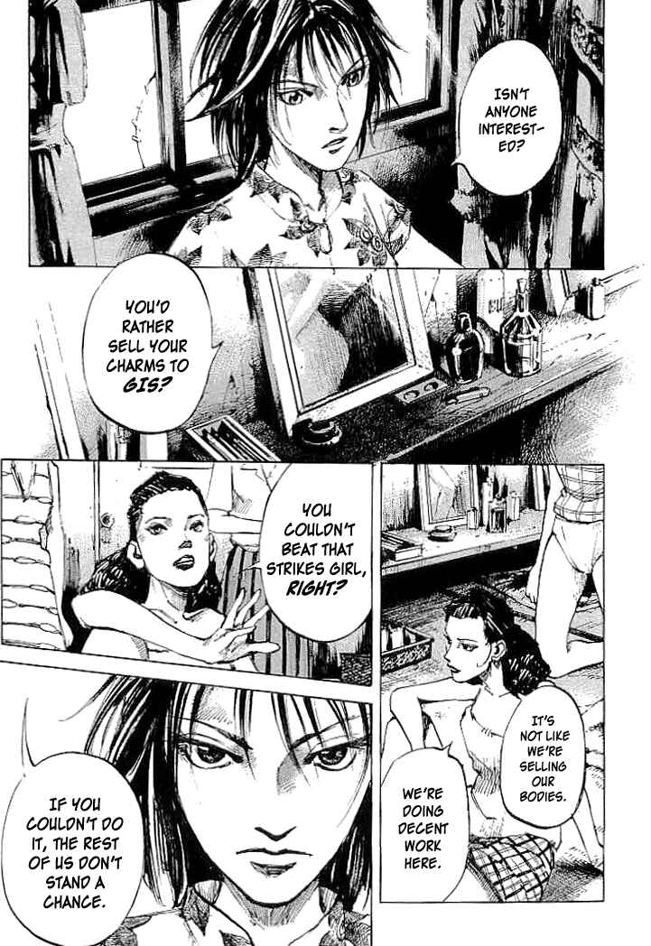 Page 3 Chapter 9 Mighty Girl