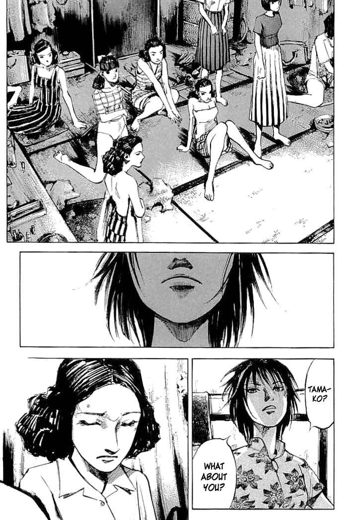 Page 5 Chapter 9 Mighty Girl