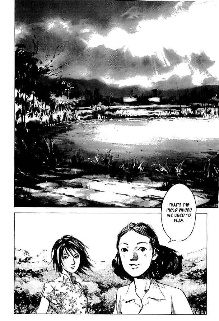 Page 10 Chapter 10 Mighty Girl