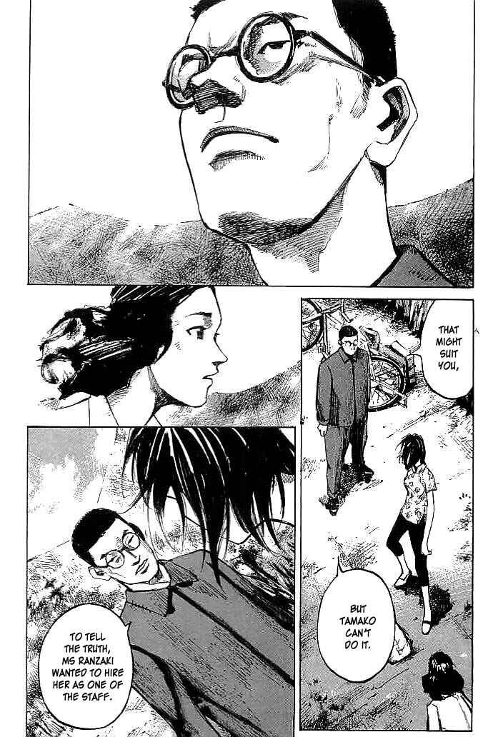 Page 25 Chapter 10 Mighty Girl