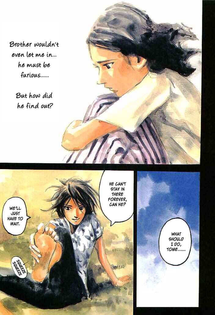 Page 4 Chapter 10 Mighty Girl
