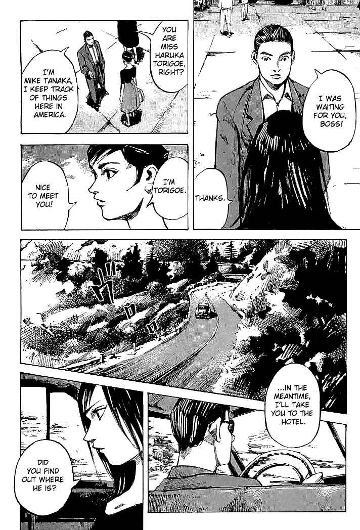 Page 7 Chapter 65 Mighty Girl