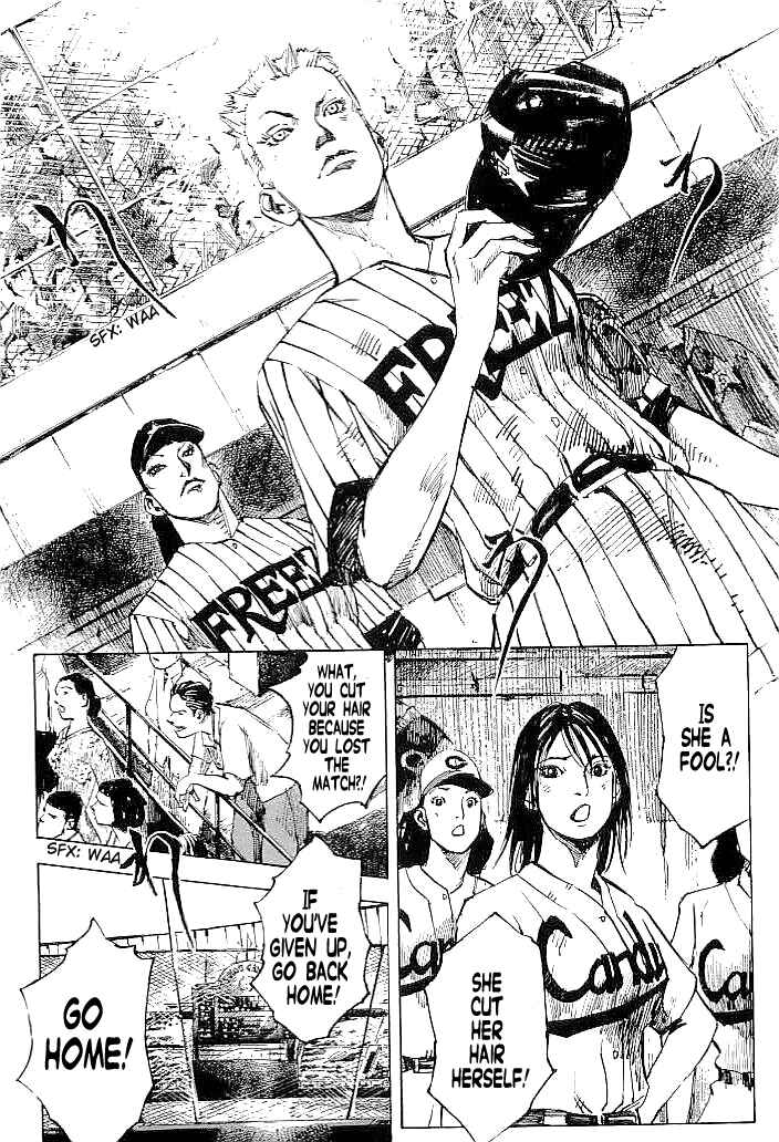Page 19 Chapter 53 Mighty Girl