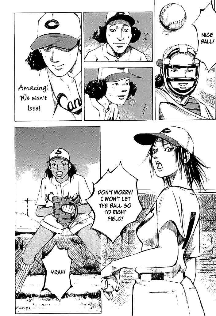 Page 20 Chapter 20 Mighty Girl