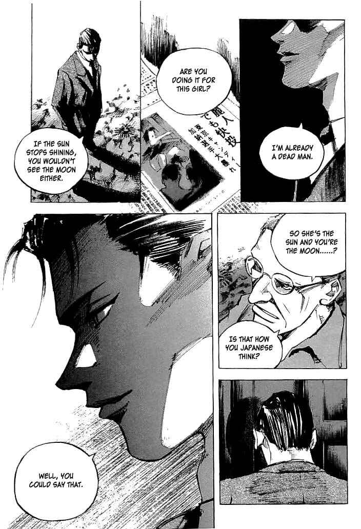 Page 15 Chapter 29 Mighty Girl