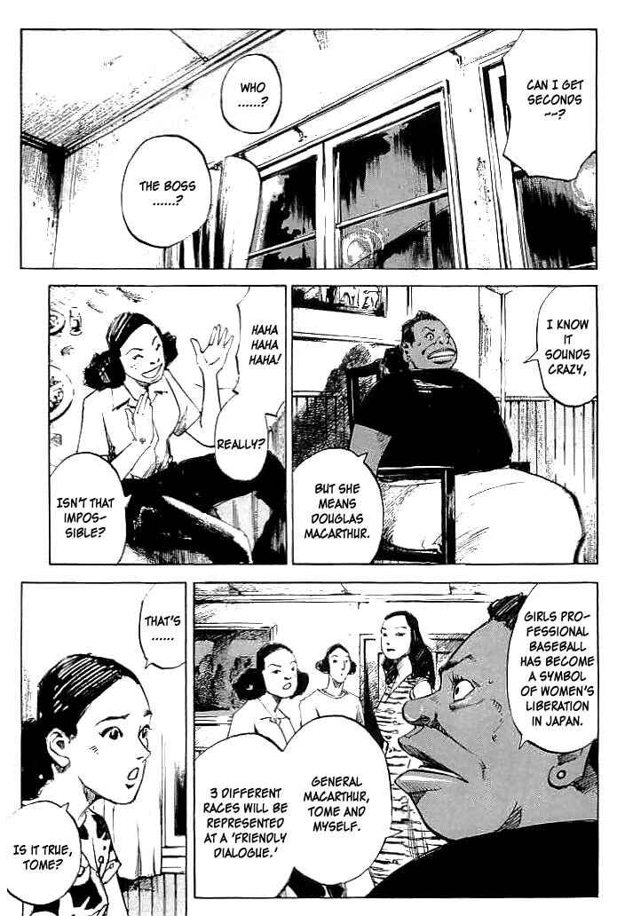 Page 5 Chapter 29 Mighty Girl
