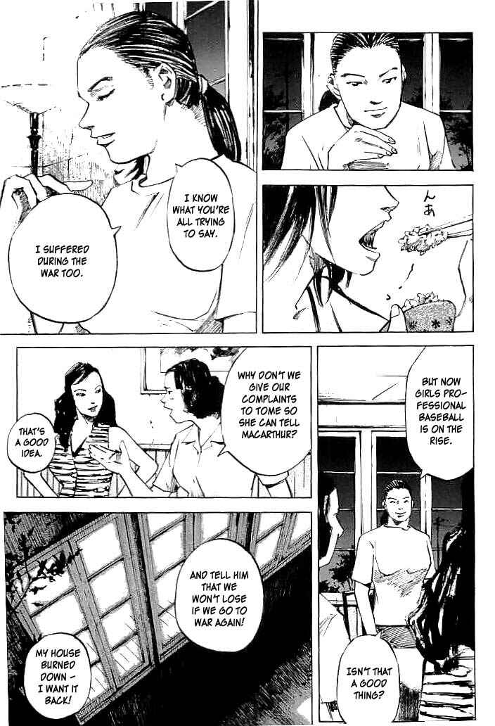 Page 9 Chapter 29 Mighty Girl