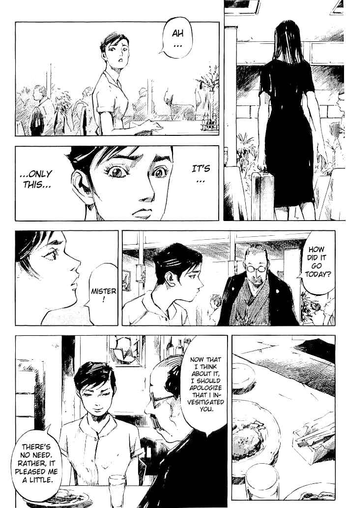 Page 16 Chapter 63 Mighty Girl