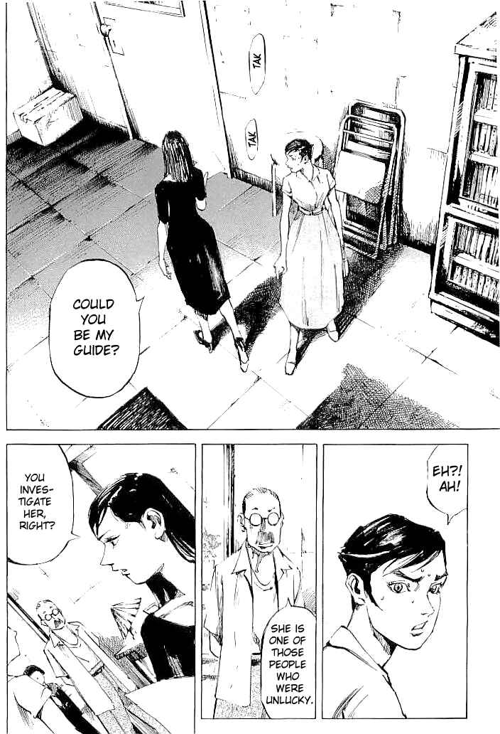 Page 2 Chapter 63 Mighty Girl
