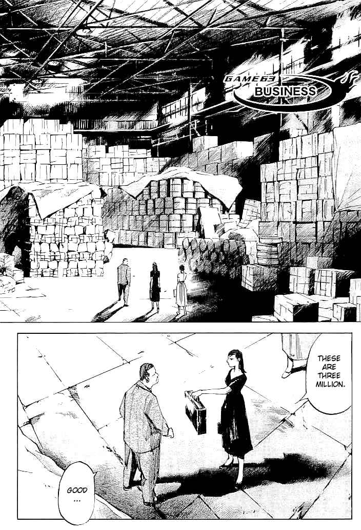 Page 6 Chapter 63 Mighty Girl