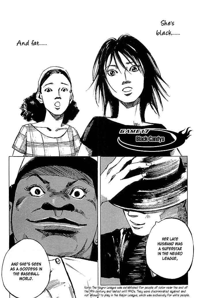 Page 1 Chapter 17 Mighty Girl