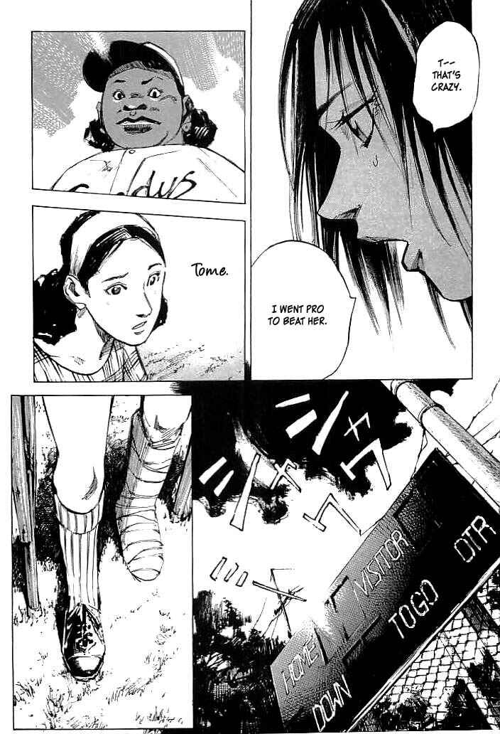 Page 13 Chapter 17 Mighty Girl