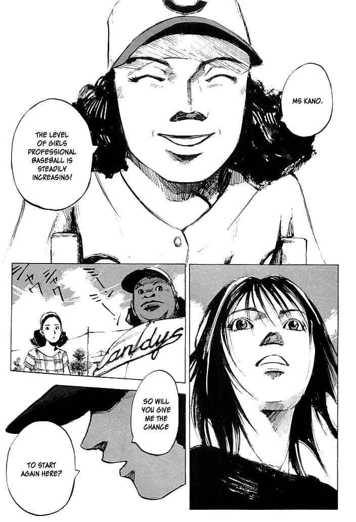 Page 17 Chapter 17 Mighty Girl