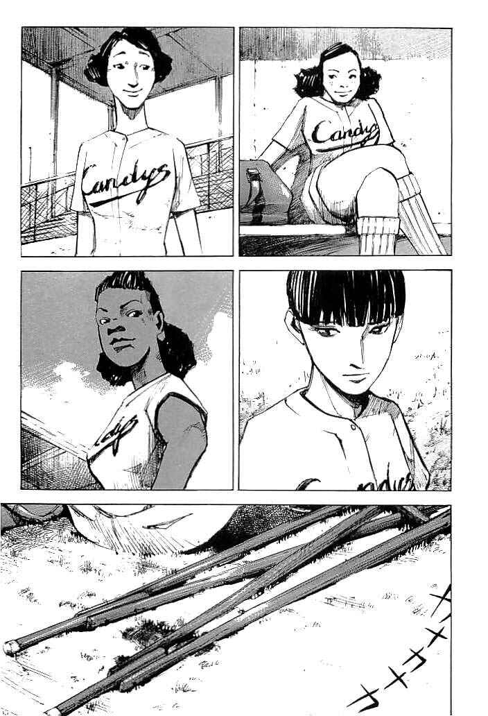 Page 9 Chapter 17 Mighty Girl