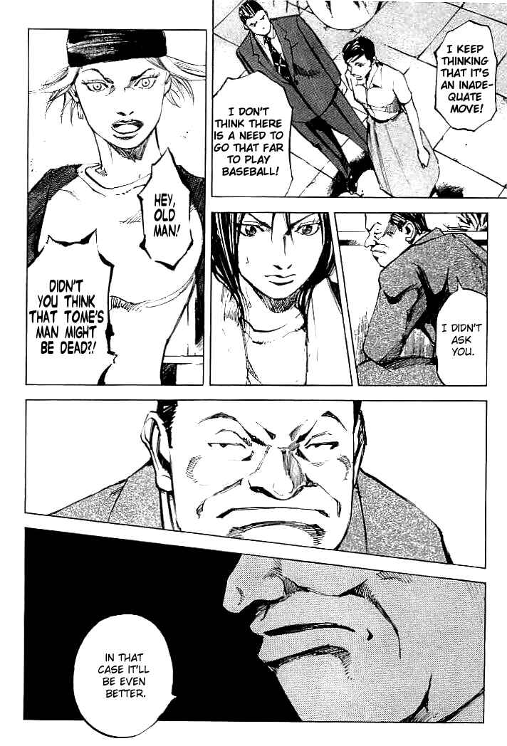 Page 14 Chapter 71 Mighty Girl