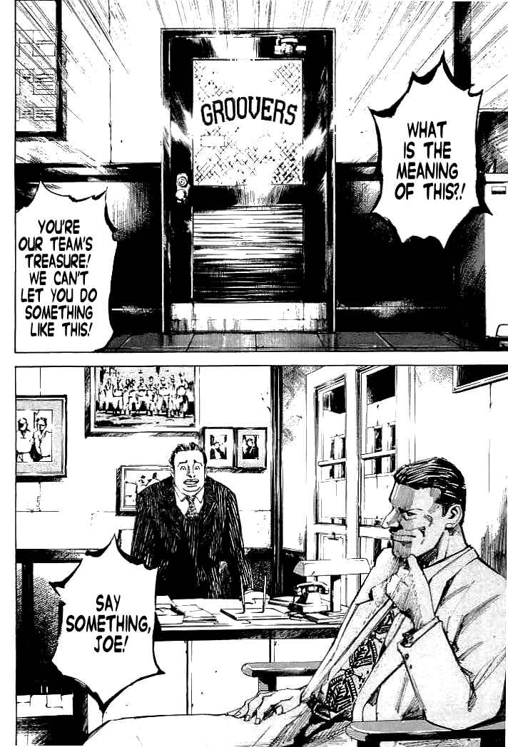 Page 2 Chapter 71 Mighty Girl