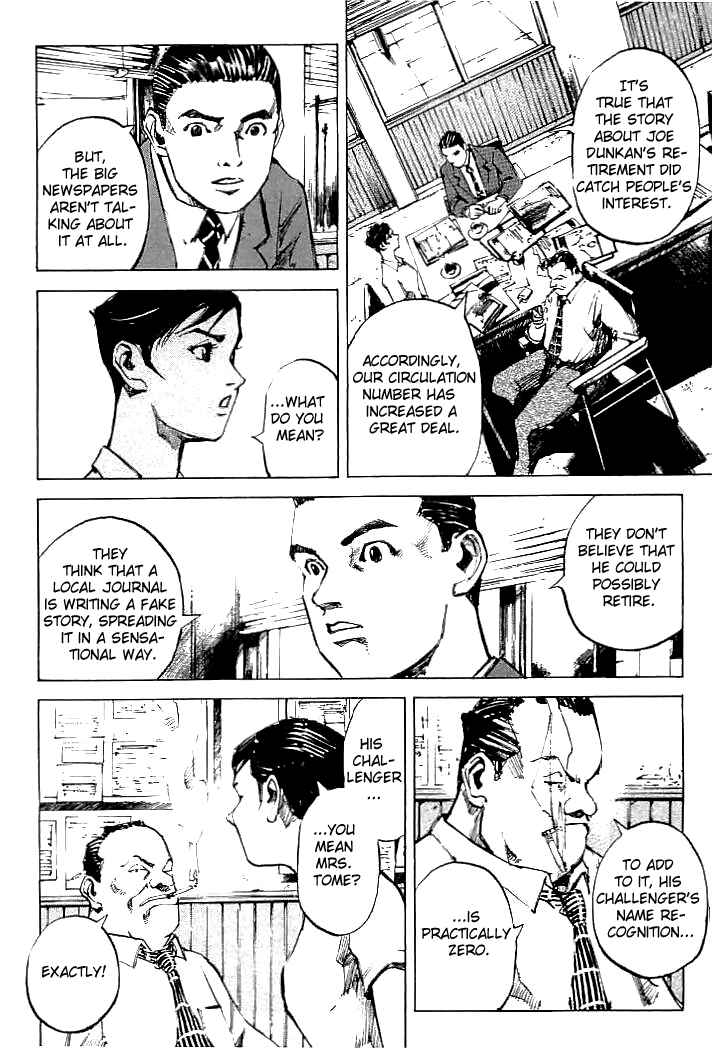 Page 6 Chapter 71 Mighty Girl