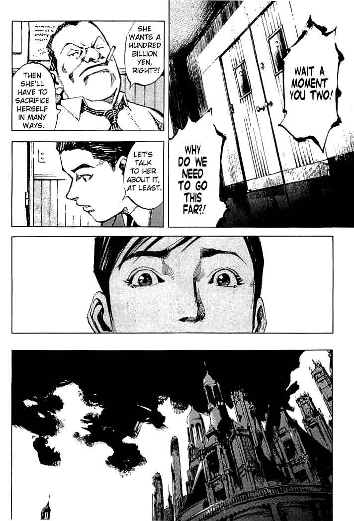 Page 8 Chapter 71 Mighty Girl
