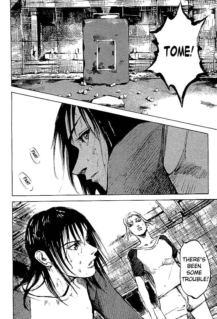 Page 15 Chapter 73 Mighty Girl