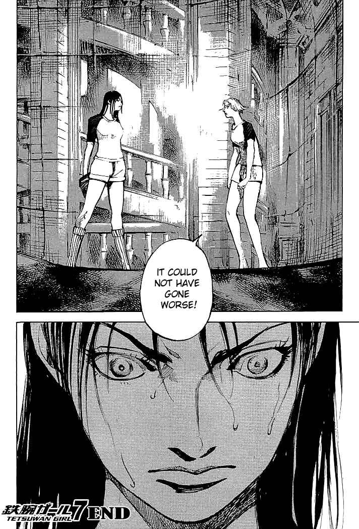 Page 18 Chapter 73 Mighty Girl