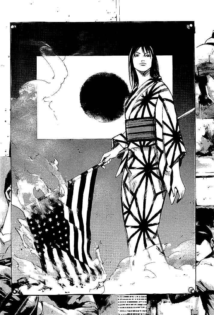 Page 2 Chapter 73 Mighty Girl