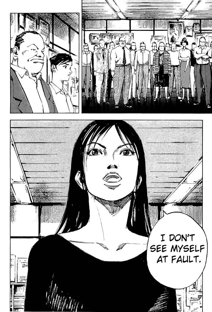 Page 4 Chapter 73 Mighty Girl